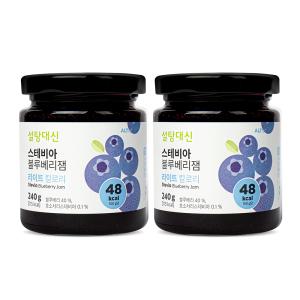 설탕대신 스테비아 블루베리잼 240g x 2,블루베리 40%