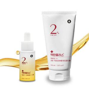 [리베스킨LAB] 액탄플러스 엑토인 2% 세럼 20ml+엑토인 2% 크림