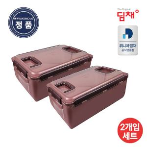 위니아딤채 김치통 김치용기 반투명용기 9.2L(2개입)