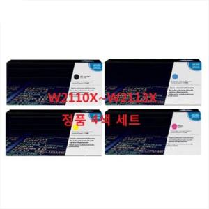 HP 정품토너 NO.206X W2110X~W2113X 세트 / M255 M282 시리즈/ SH