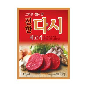 샘표 쇠고기맛이진한다시  2KG