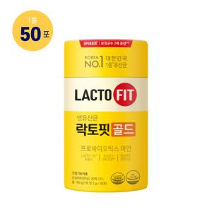 종근당건강 락토핏 골드 2g x 50포 (1통) / qnc