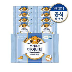 [NS홈쇼핑]크리넥스 마이비데 클린케어 카카오캡 40매 X 9팩[33842761]