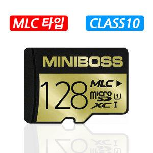 뷰게라 VG-850V/VG-901V 블랙박스 호환 128GB 메모리카드 마이크로SD카드 MLC타입