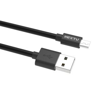 NEXT USB-A to 5PIN 고속충전 데이터 케이블 2M AM5204U2