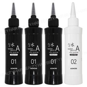 아오모리 순수 워터펌A 1제 150ml, 2제150ml 무연화펌 무알카리펌 NO잔취 NO암모니아