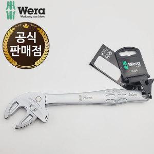 베라 조커 자동 몽키 스패너 6004 L 사이즈 16-19MM WERA