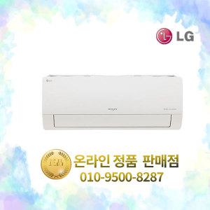 LG휘센 인버터 벽걸이에어컨 6평 실외기포함 설치비별도 수도권설치 작은방