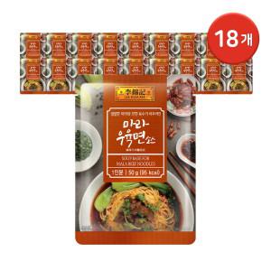 [오뚜기]이금기 마라우육면소스 50g 18개 / 마라 우육탕면소스