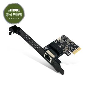 ipTIME PX1000SE 기가비트 유선 기가 PCI-E 랜카드