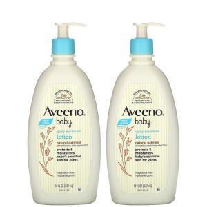 Aveeno Baby 데일리 모이스춰로션 오트밀 보습 함유 (532ml) x2팩 Daily Moisture Lotion for Delicate Ski