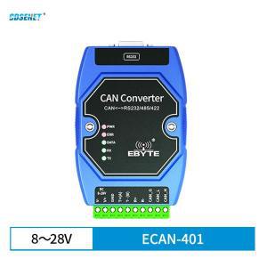 ECAN-401 to RS485/232/422 변환기 게이트웨이 Modbus RTU 직렬 통신 모듈 와이드 보드 속도 범위 양방향