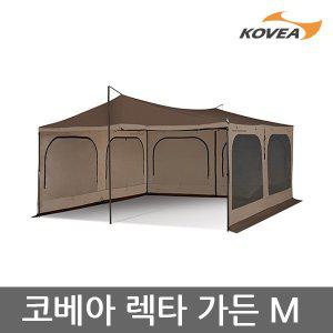 [코베아]45U 코베아 렉타가든 M 텐트 스크린 일체형 KECW9TW-02