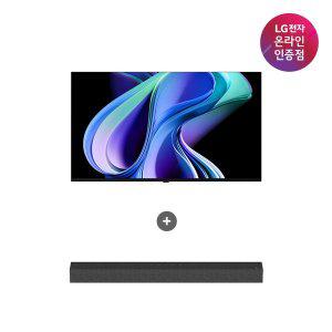 [LG](강남점)[LG전자공식인증점] 올레드 TV 세트 OLED65A3ENA+SP2 (벽걸이형+사운드바)