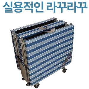 공간절약 라꾸라꾸싱글20 4단접이식침대 침대 cbk020 신형 간이 소형 야전베드