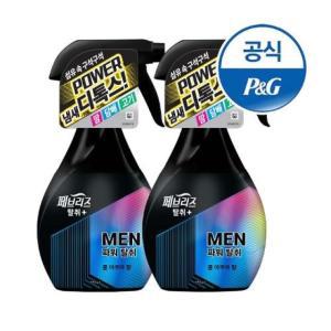 페브리즈 포맨 섬유탈취제 370ml 2개