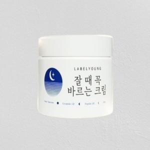 [라벨영] 올인원 재생 수면 크림 / 잘때꼭 바르는 크림 1+1