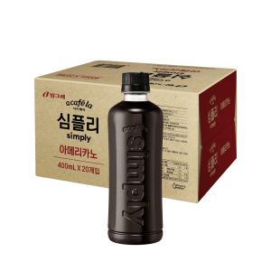 빙그레 아카페라 심플리 아메리카노 400mlx20개입