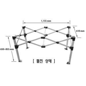 E-ZEN 이젠 다용도 석고보드 작업대 접이식 받침대 인테리어 AL 작업다이 재단 테이블