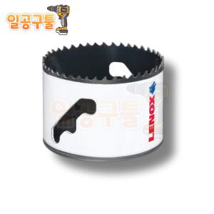 레녹스 홀쏘 3004848L 76mm 3인치(inch) 바이메탈 홀컷터 목공 얇은 철판 석고 작업