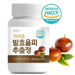 발효율피추출정 600mg 60정 플란타럼 김치유산균함유 밤껍질