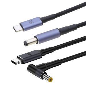 노트북 충전 케이블 USB C PD-DC5.5x2.1mm 5.5x2.5mm