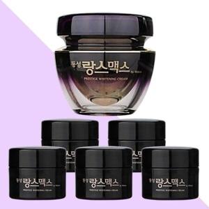 동성 랑스맥스 프레스티지 화이트닝크림 퍼플 50g 1개+20g 5개/미백크림