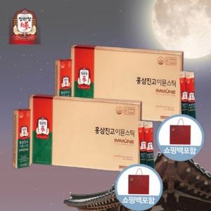 정관장 홍삼 진고 이뮨 스틱 10g x 30포 2세트 추석 선물