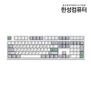 한성컴퓨터 GK707SE OfficeMaster 기계식 키보드 메탈 화이트 JAM 저소음 적축