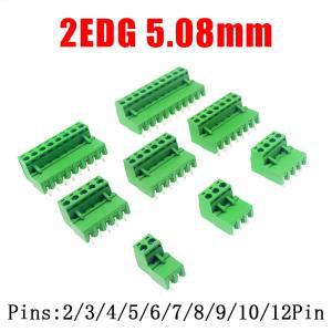 10/5 쌍 피치 5.08mm 터미널 블록 커넥터, 2EDG 2-12 핀 PCB 나사 밀폐 소켓