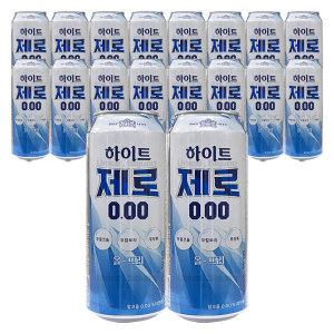 하이트 제로 0.00 500ml 18개 / 맥주맛 무알콜음료