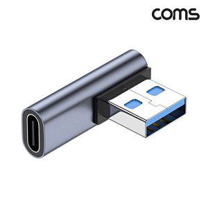 USB 3.1 Type C to A OTG 꺾임젠더 C타입 A타입_WBA5E4E