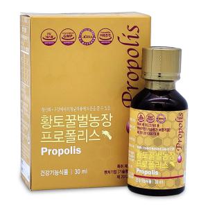 황토꿀프로폴리스30ml 원액 수용성 액상 국내산100%