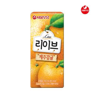 서울 리이브제주감귤 190ml X 24팩/주스/우유