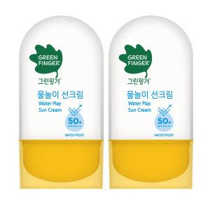 그린핑거 물놀이 선크림 워터프루프 50ml(SPF50+)x2개