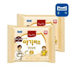 상하 유기농 아기치즈 2단계 60매/치즈/어린이치즈