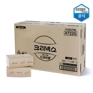 드라이셀 핸드타올 스마트 5000매 47225 휴지 티슈