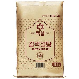 백설 갈색설탕 15kg x 1개