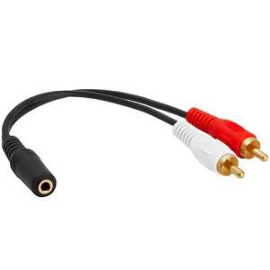 [G1KP580]SW0021 ST3 5 F  RCA M 2 2RCA플러그로 변환젠더