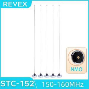 REVEX STC152 NMO 마운트 VHF 150160MHz 고 자동차 모바일 햄 라디오 워키토키 안테나 Baofeng TYT HYT용