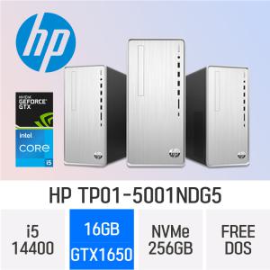 HP 14세대 파빌리온 TP01-5001NDG5 ( i5-14400 / 16GB / 256GB / GTX1650 ) 사무/학생/가정/인강/가성비 데