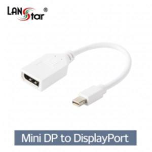 랜스타 LS-M2DP-MF-0.2M 디스플레이 Port 변환 케이블 Mini DP-DP 4K2K 60Hz 0.2M