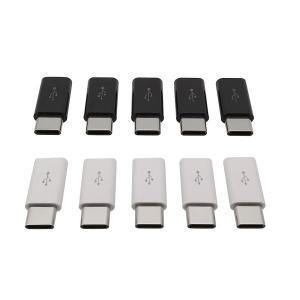 미니 마이크로 USB 암C 타입 수 어댑터 커넥터 전화 데이터 라인 충전 컨버터 블랙 화이트 5 개