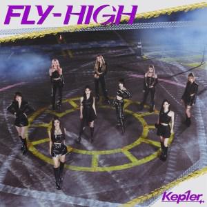 Kep1er 케플러 재팬 앨범 CD+재팬콘서트BD+북렛+포카2장 FLYHIGH 초회A