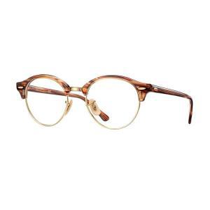 RayBan 유니 RX4246V  5751 안경 브라운베이지 스트립 47mm