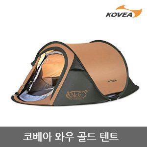 [코베아]OU 코베아 와우 골드 KECX9TI-04