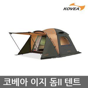 [코베아]OU 코베아 이지돔 2 텐트 KECX9TD-04 4인용 돔텐트