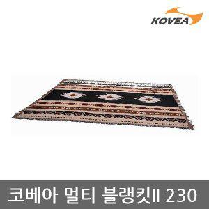 [코베아]5U 코베아 멀티 블랭킷2 230 KECY9WG-04