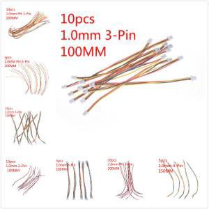 미니 마이크로 SH 1.0mm/2.0mm 2/3/4/5/6Pin JST 이중 커넥터 플러그 전선 케이블 5 개/10 개