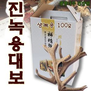 진녹용대보 (120ml 60봉) 활력충전/기력회복/부모님효도선물